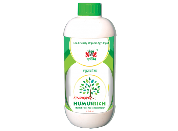 Humusrich (1ltr)