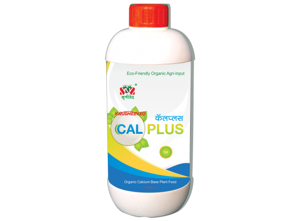 Calplus (1ltr)