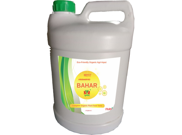 Bahar (5ltr)