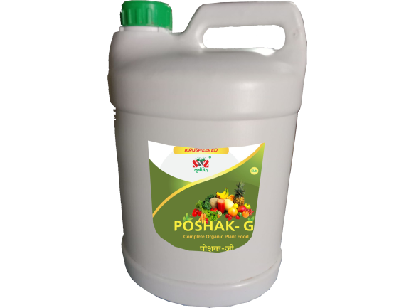 Poshak-G (5ltr)